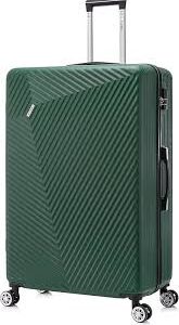 FLYMAX 24" Valise Moyenne Ultra Légère à 4 Roues