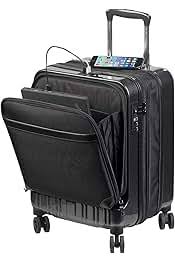 Valise Connectée avec Port USB