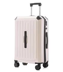 Valise Rechargeable à Roulettes RUVOO